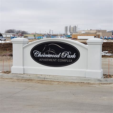 Choicewood Park Apartments .